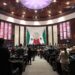 Diputadas y diputados guardan minuto de silencio por  víctimas de Hermosillo