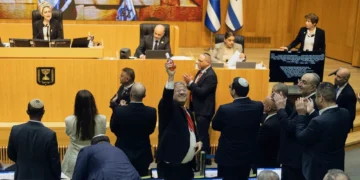 Aprueba parlamento israelí la pena de muerte para los palestinos condenados por el asesinato de israelíes