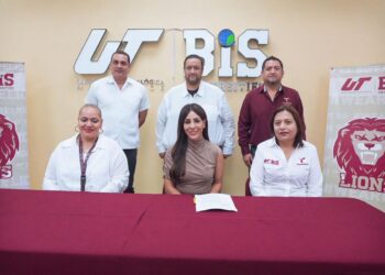 UTMatamoros Fortalece la Transparencia y Eficiencia en Sesión del COCODI